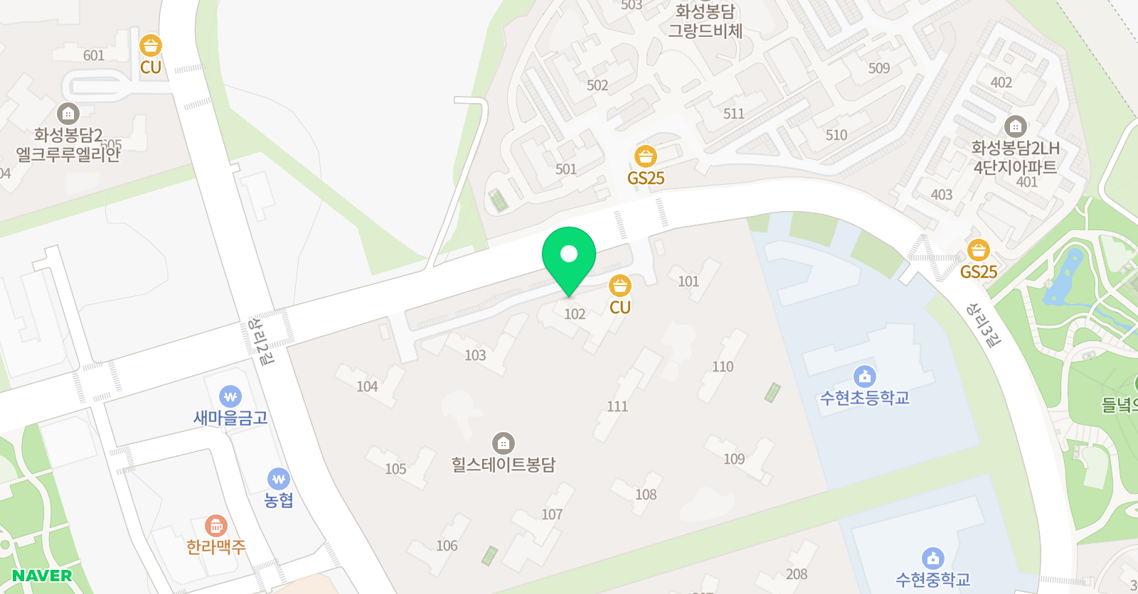 로뎀 수학교습소 위치
