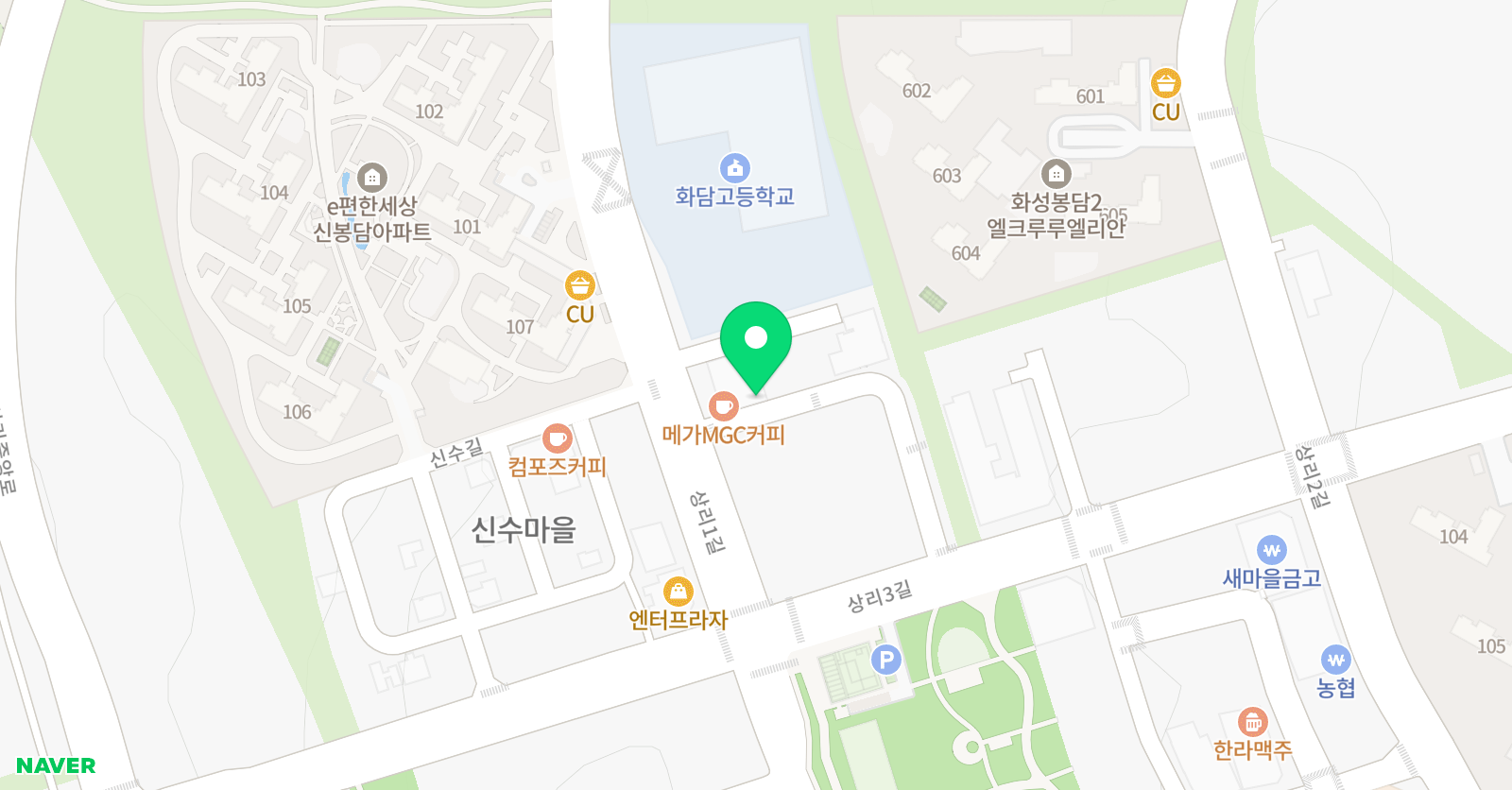 메타영수학원2관학원 위치