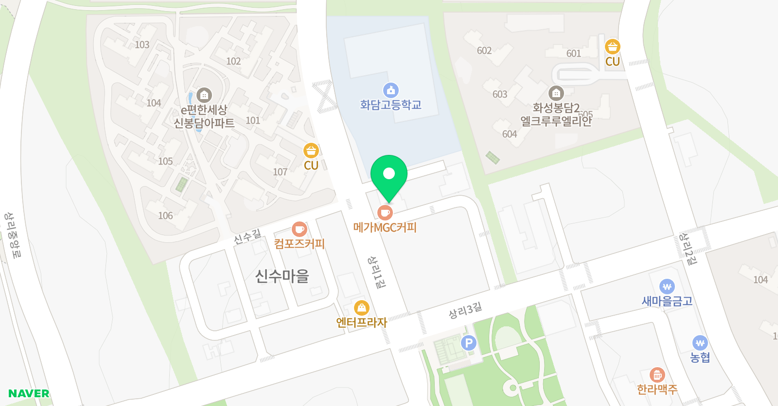영웅부부 태권도장 위치