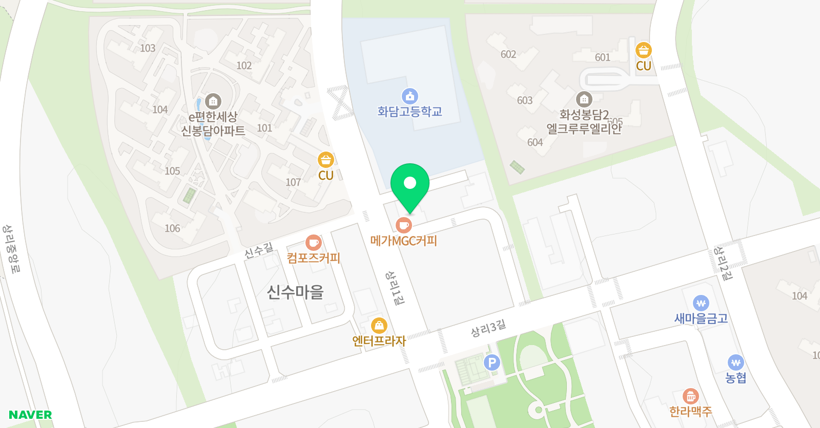 잉글리시아이 봉담에듀밸리 영어학원 위치
