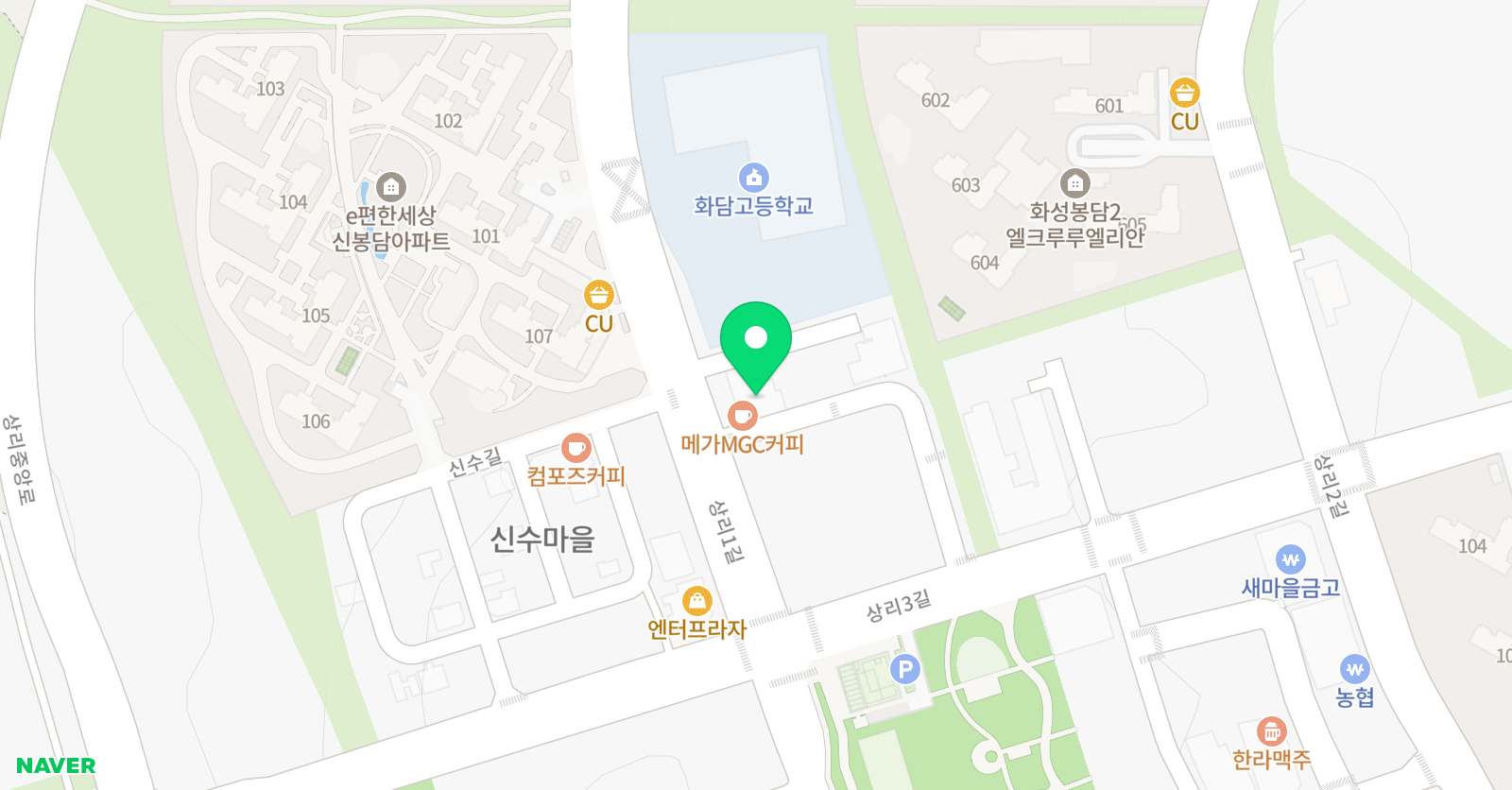 오늘 수학 위치