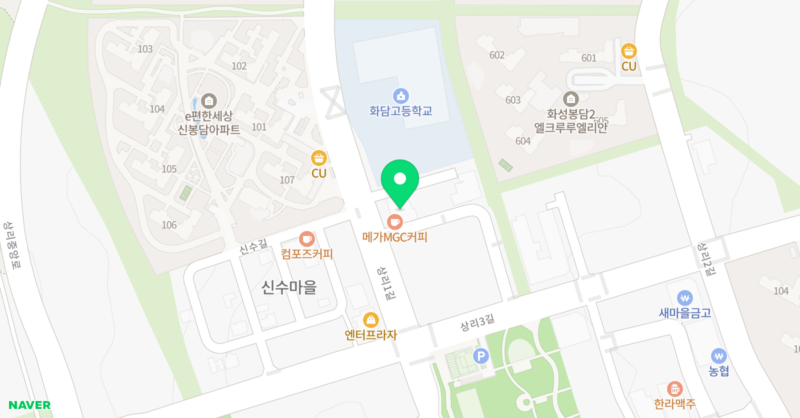 리드인 봉담상리점 위치
