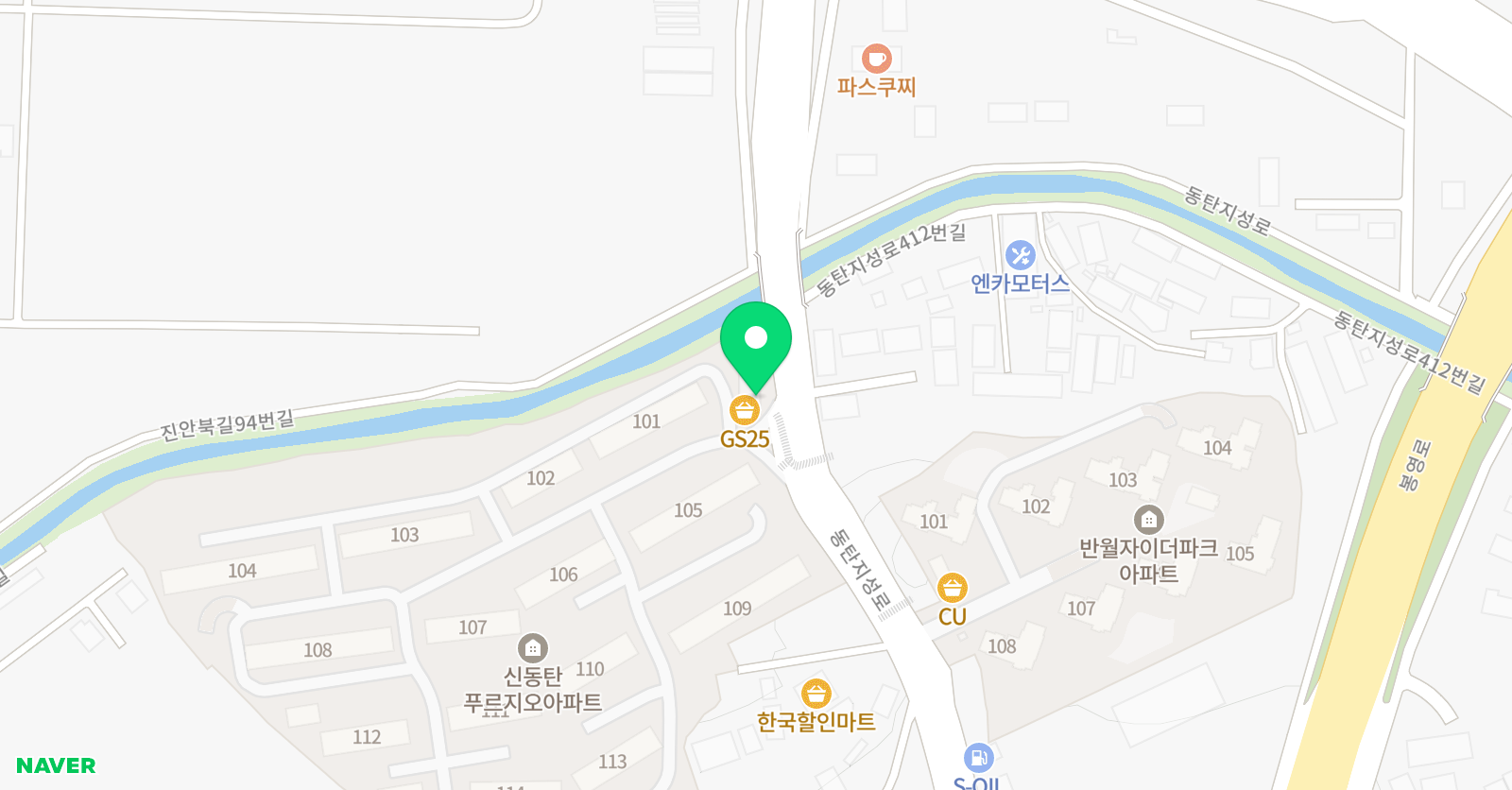 용인대차오름 태권도장 위치