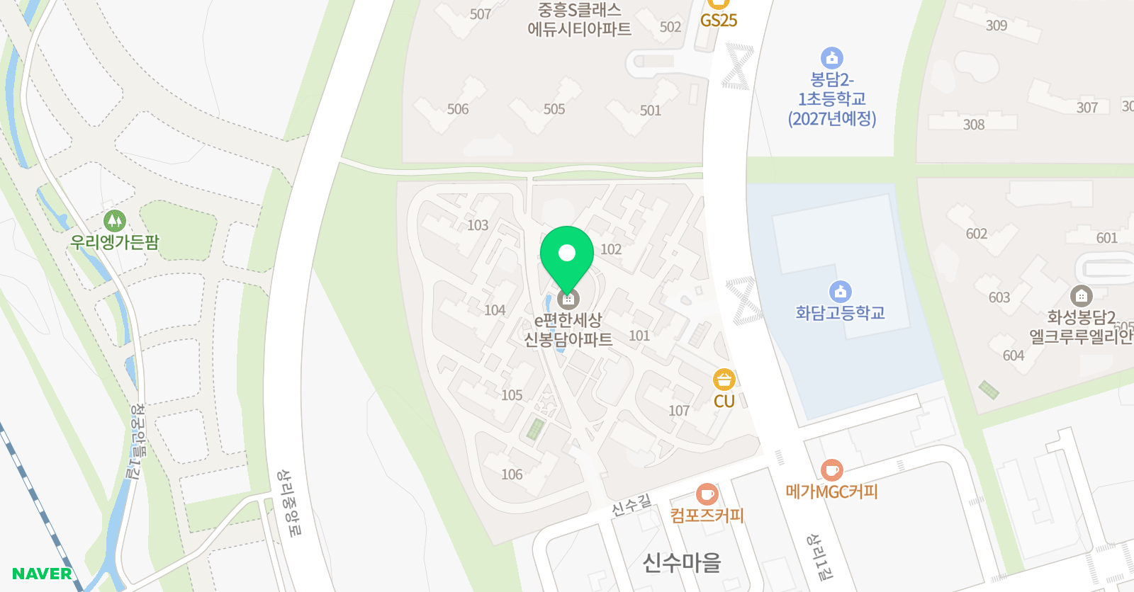 스마트해법 수학 신봉담이편한세상점 위치