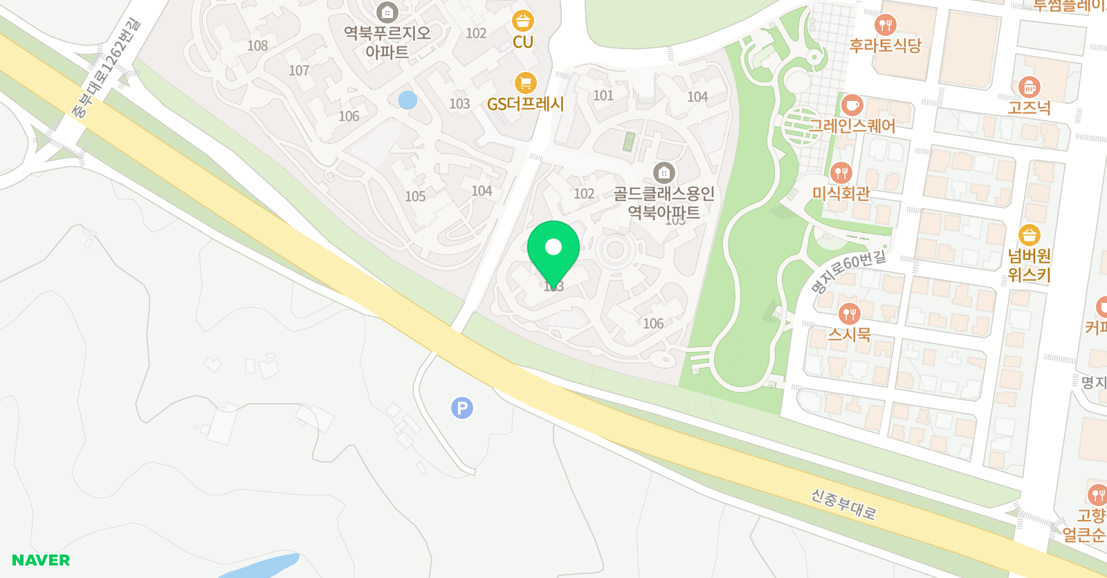 역북골드클래스 공부방 위치