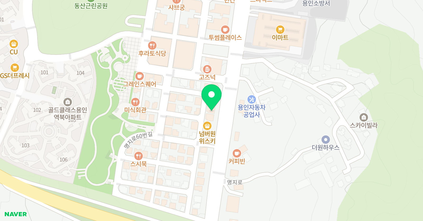 낸시사이언스클럽 위치