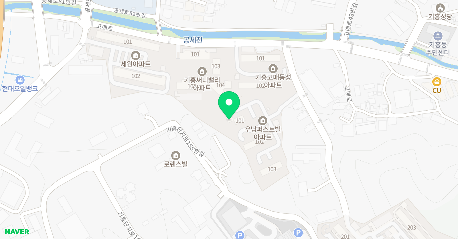 스마트해법 수학학원 기흥고매점 위치
