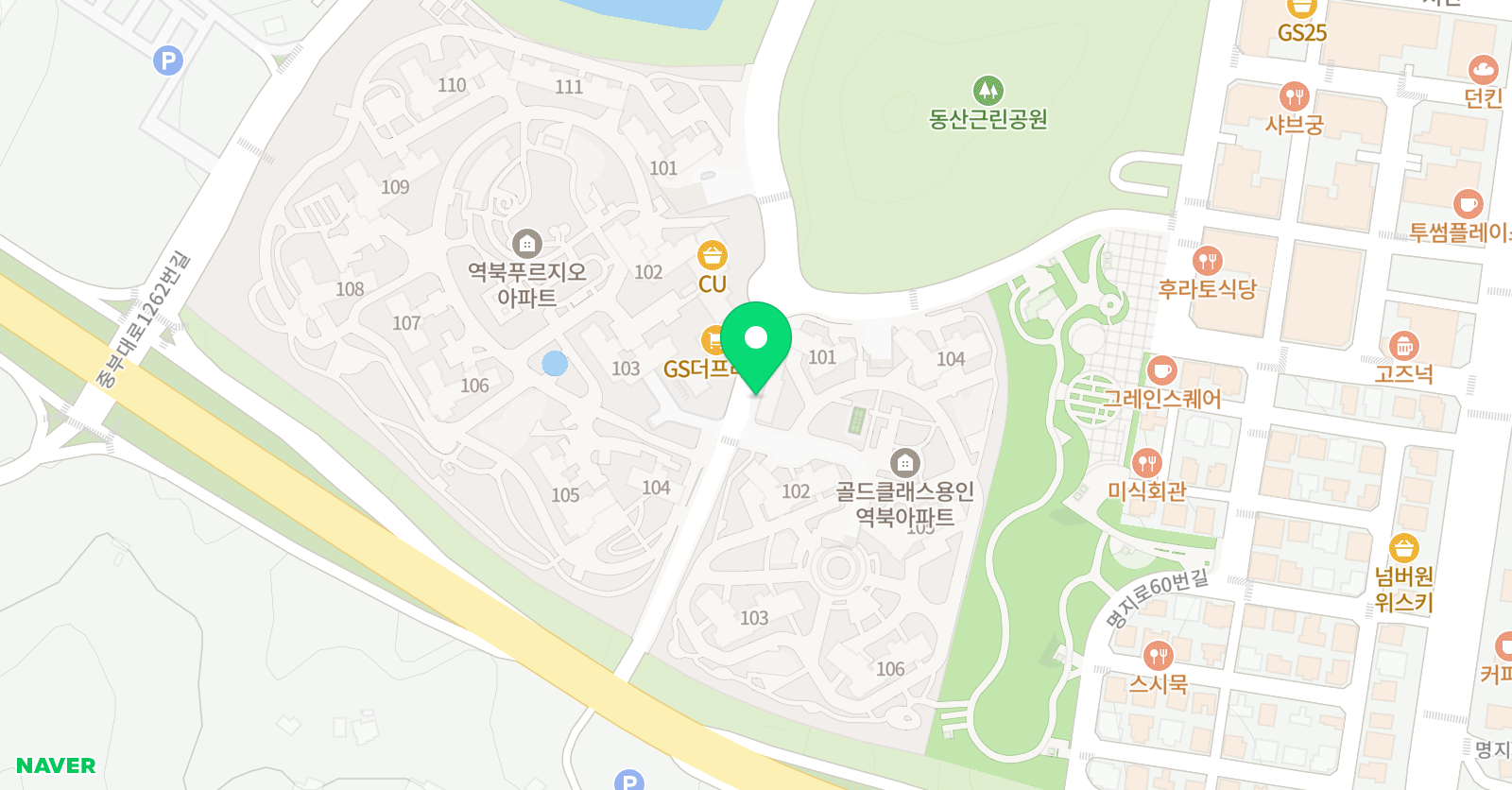 해뜰 수학교습소 위치