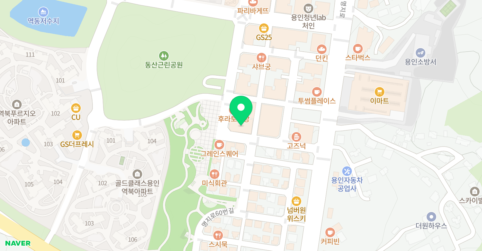 아소비 큐미르 용인역북센터 위치