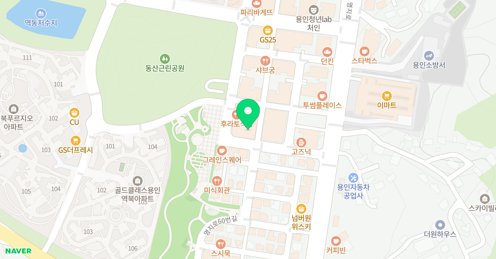 에스킹 잉글리쉬 위치