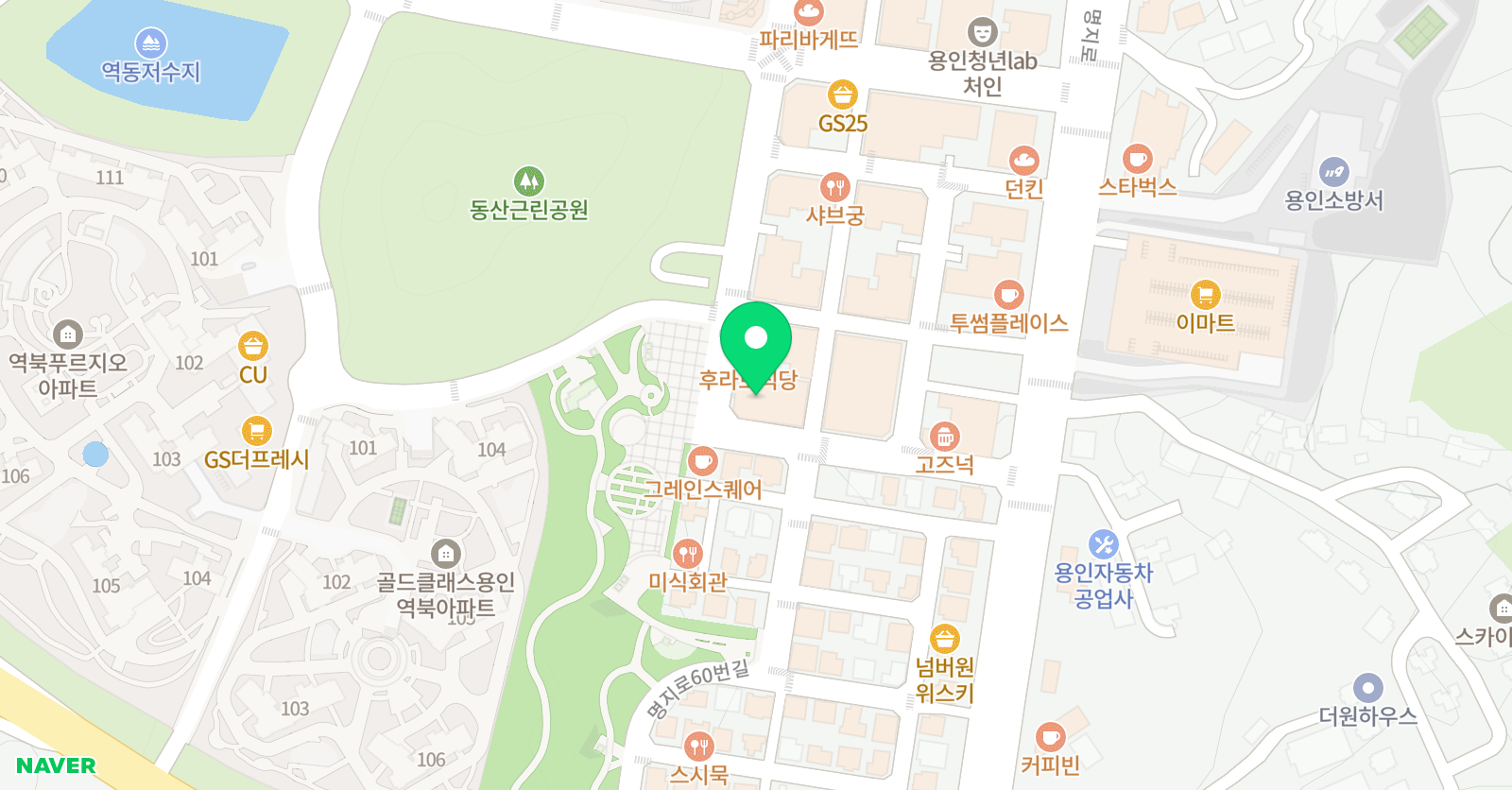 아트엔 미술학원 위치
