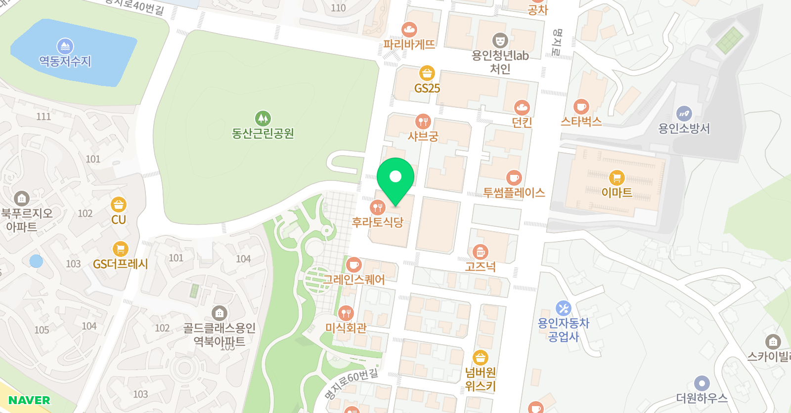 파머스 영어 용인 씨엘캠퍼스 위치