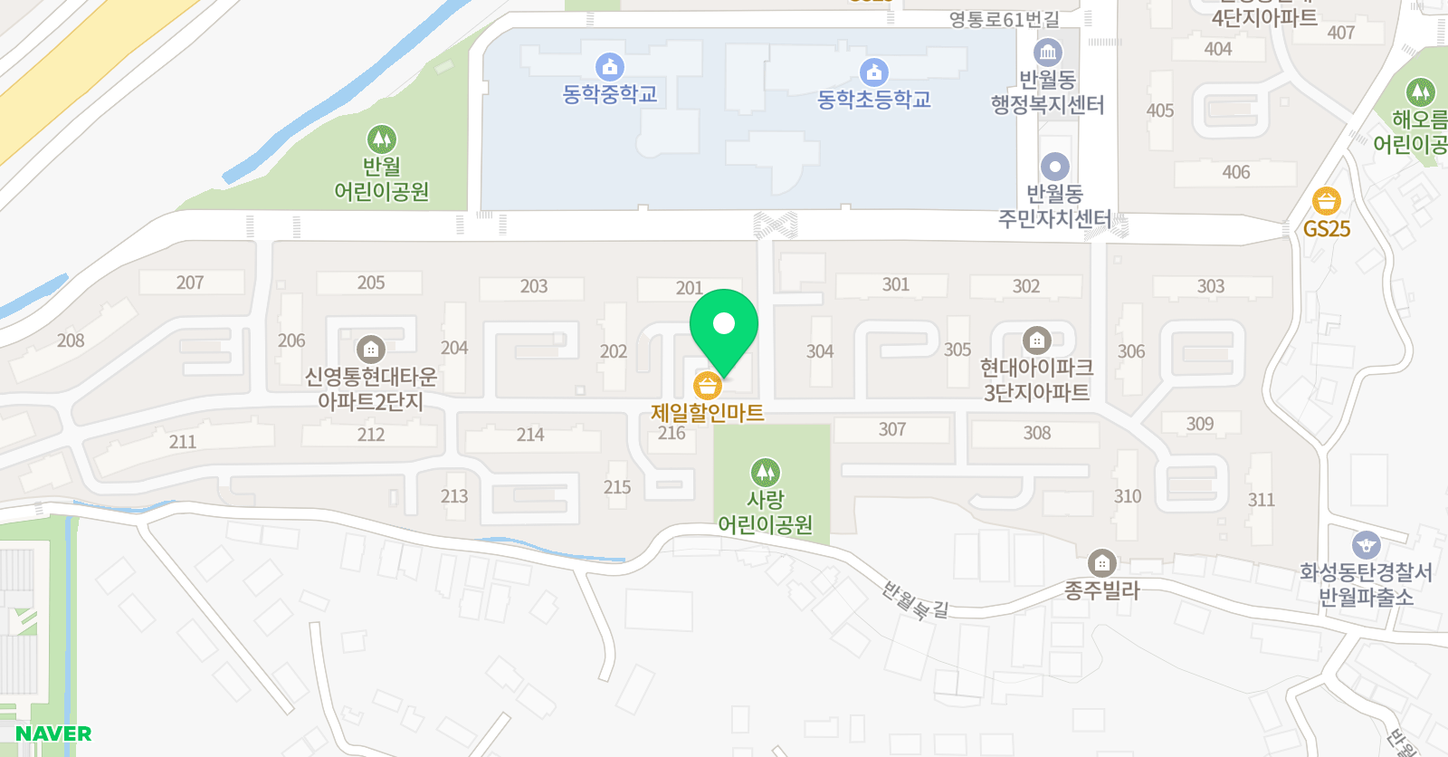 행복한 태권도 위치