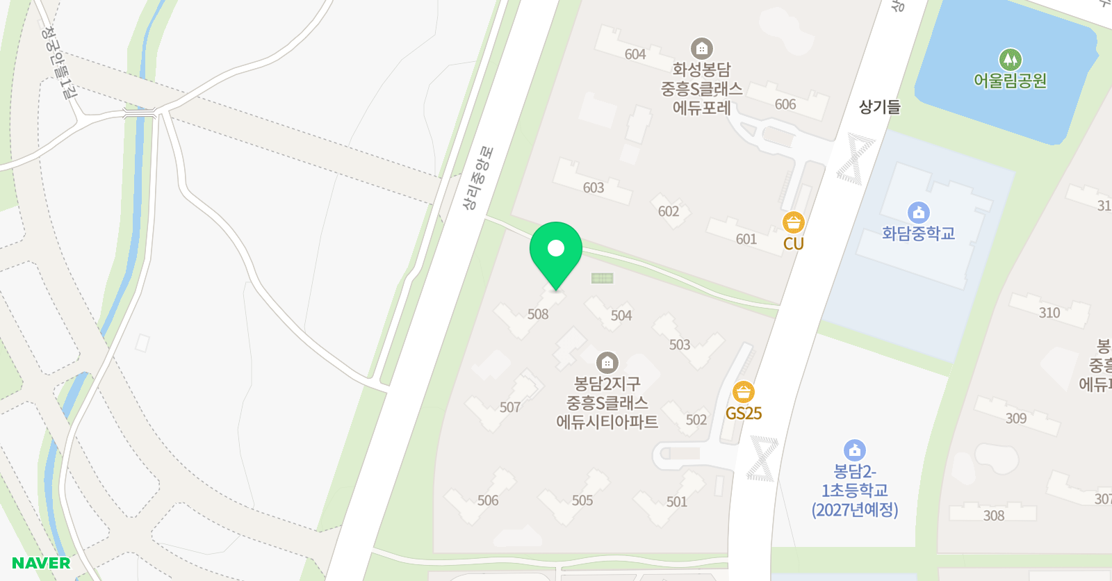 이고래 수학 위치