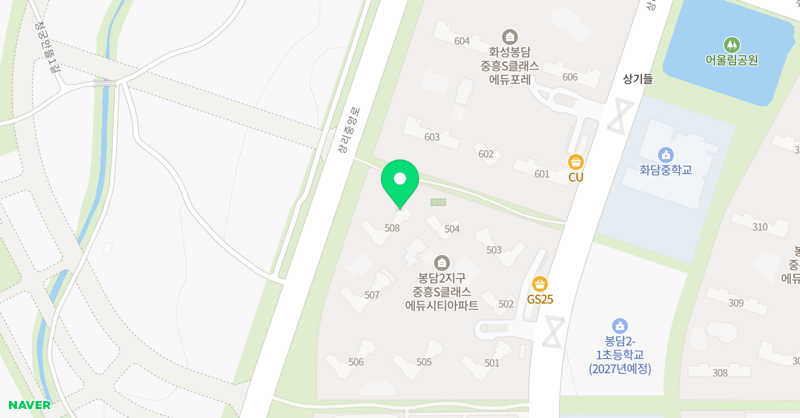 기탄 사고력교실 봉담2지구에듀시티점 위치
