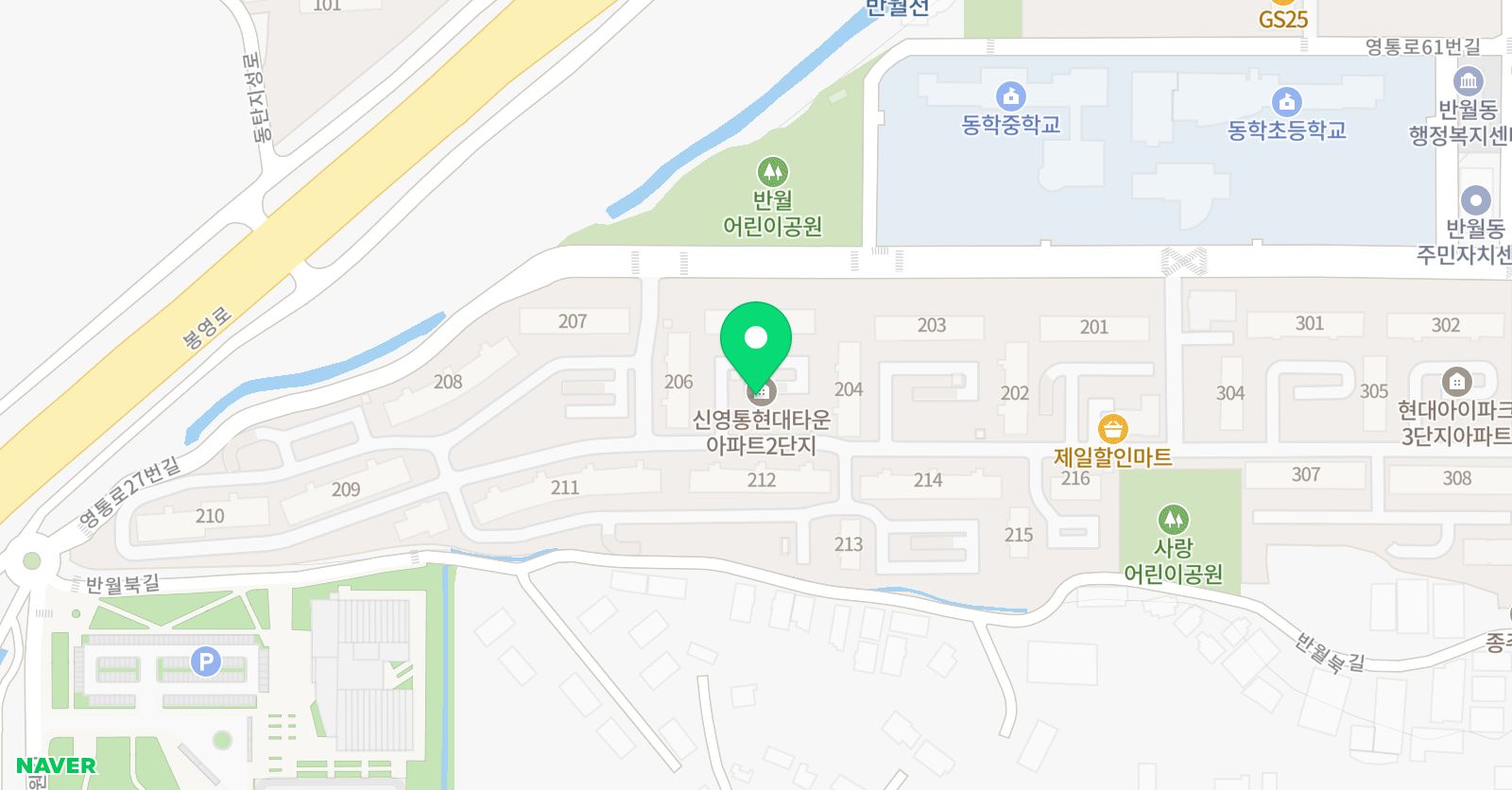 한우리독서토론논술 반월동현대홈클럽 위치