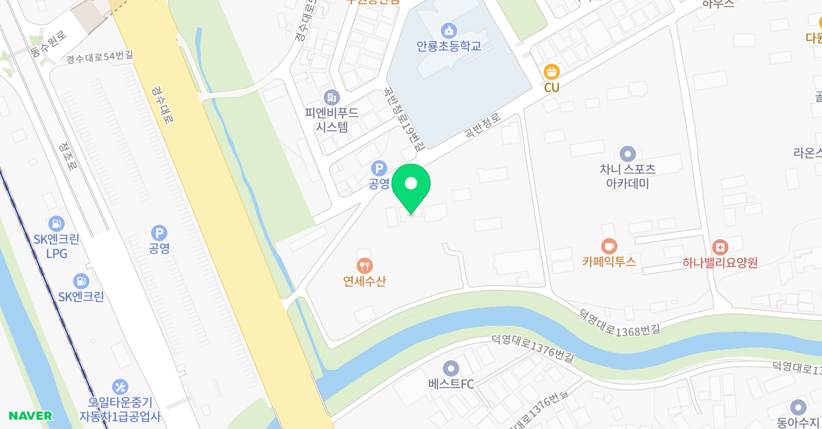 루시드 영어 곡반하늘채1단지 위치