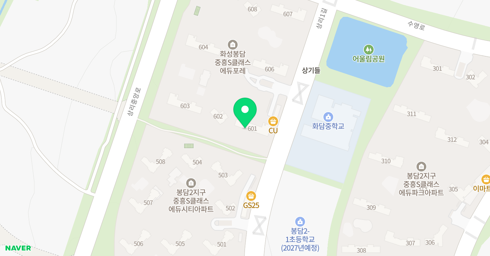 놀작홈클래스 봉담중흥S클래스에듀포레점 위치