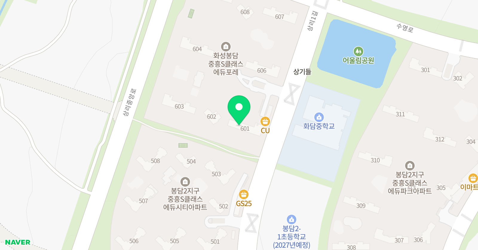 르네상스 잉글리쉬 위치
