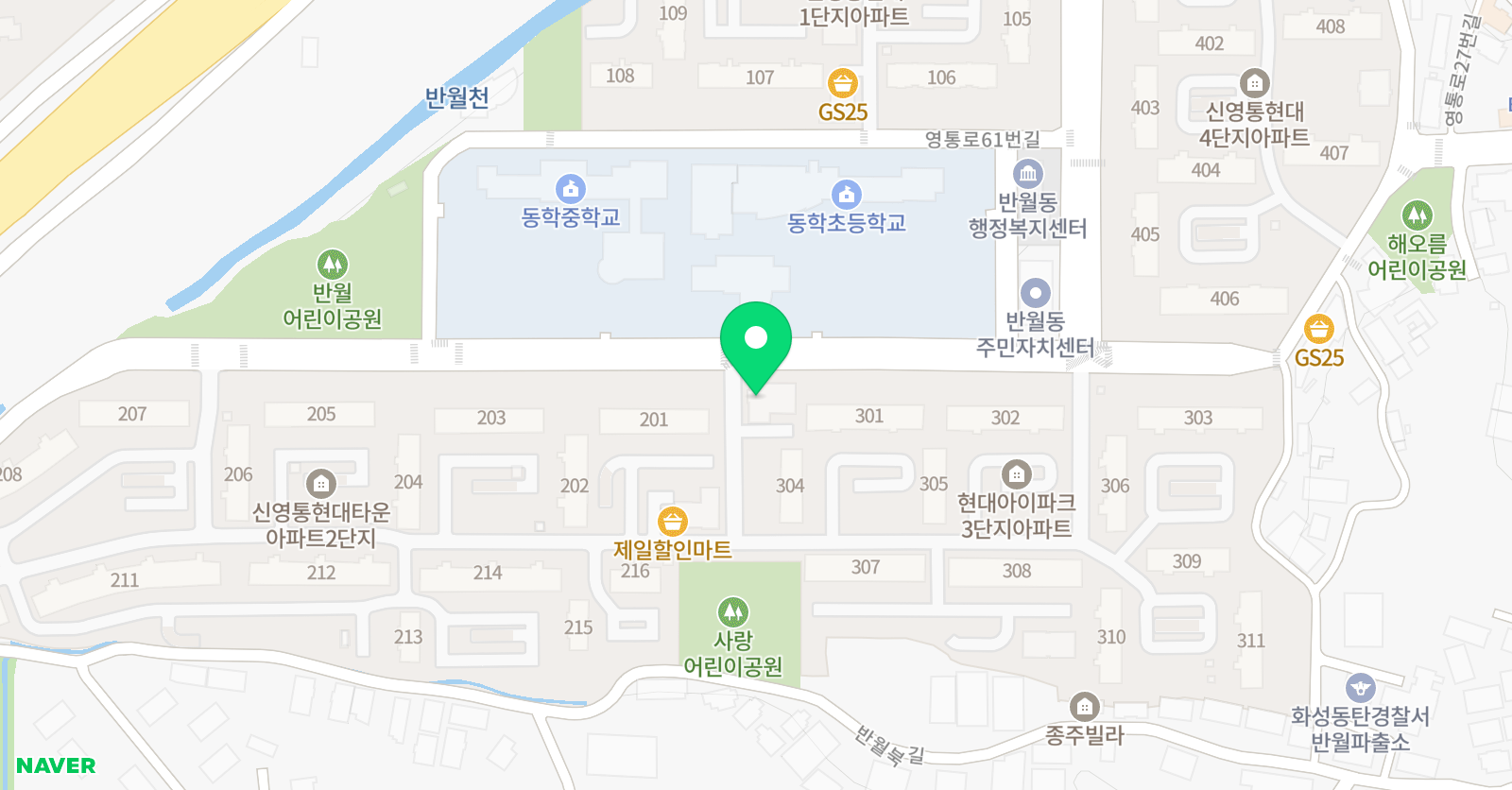 온누리 해법영어 위치