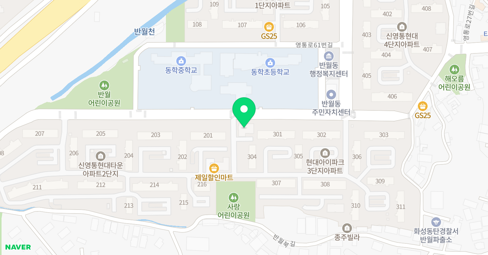 리드인 동학초점 위치