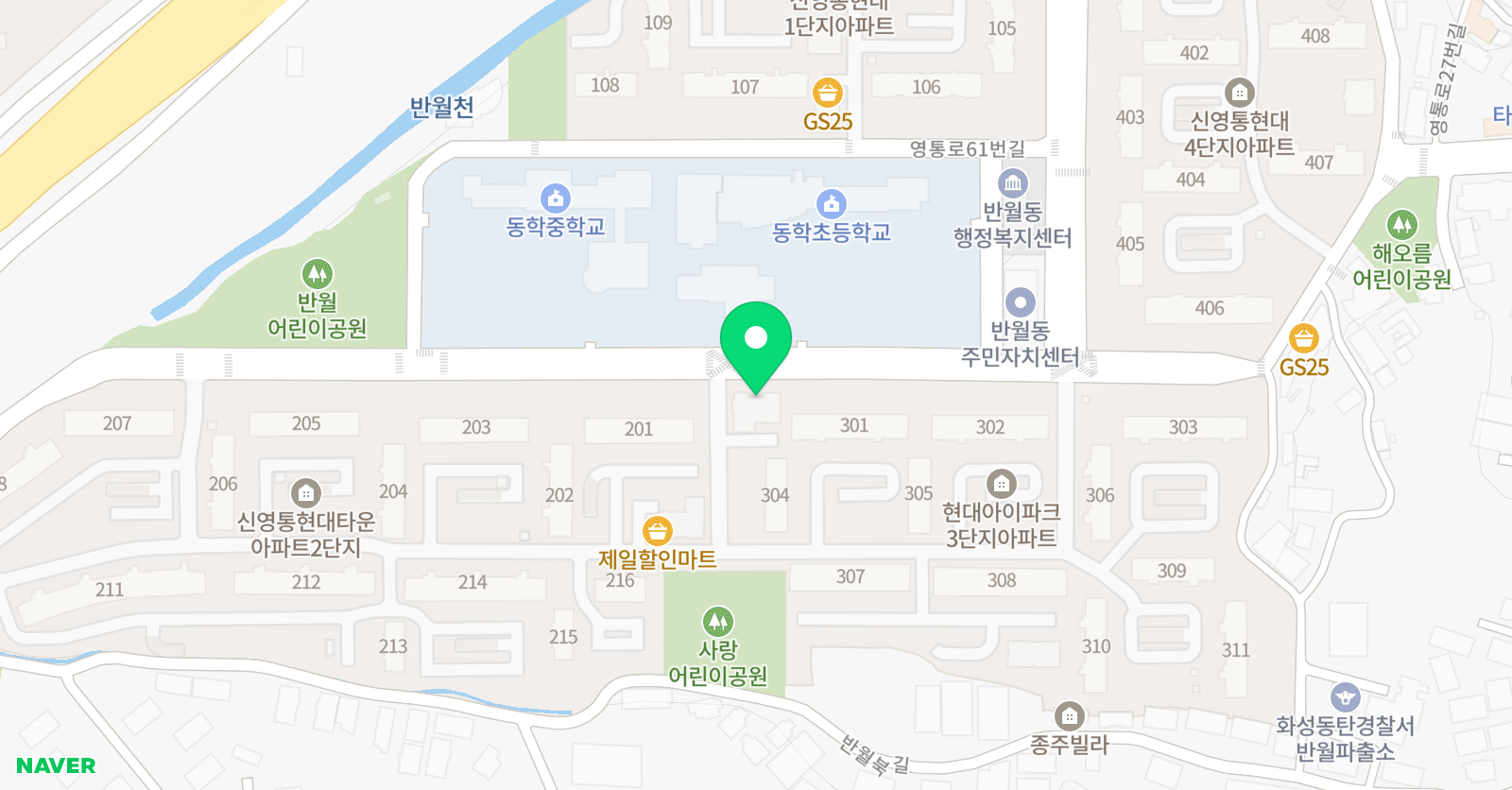 클레 화실 미술교습소 위치