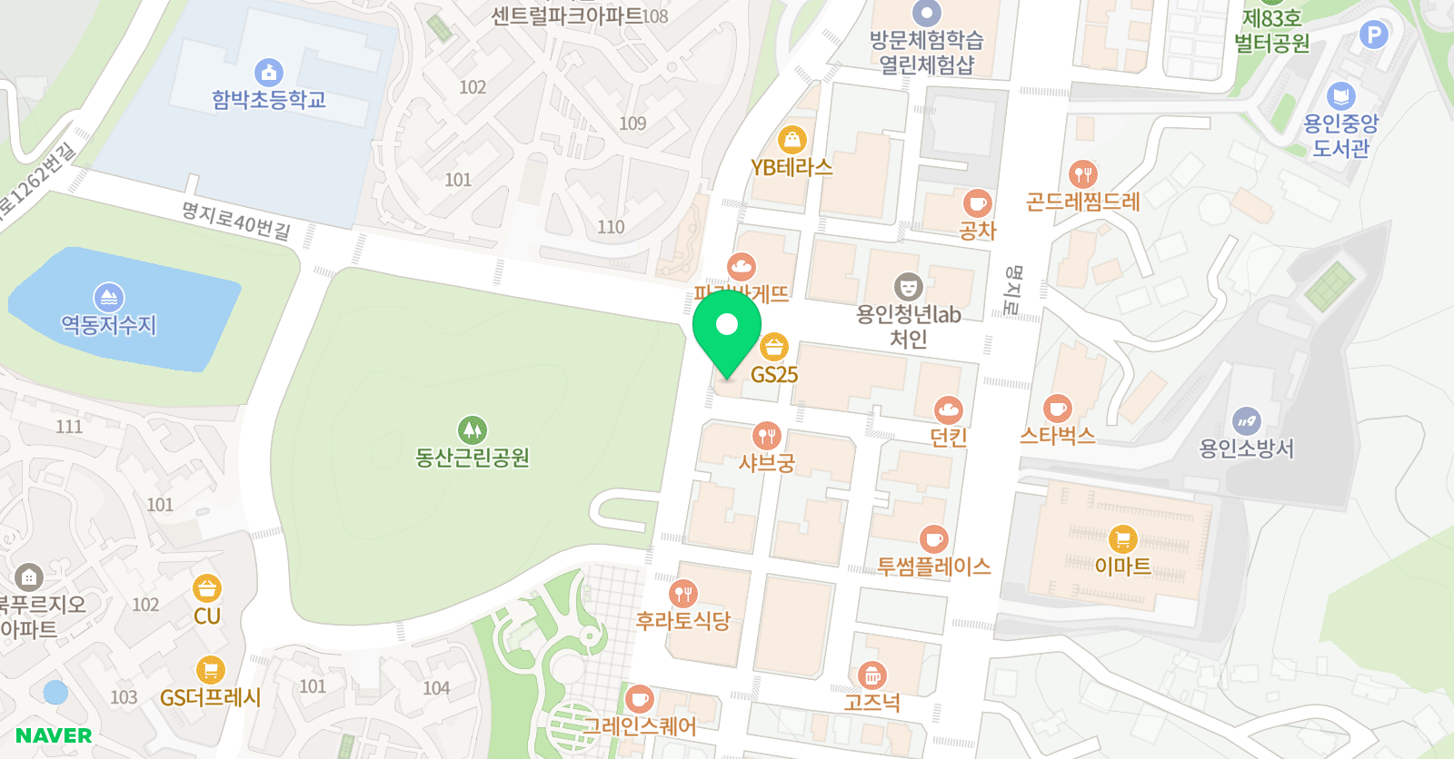 인스카이 명지학원 위치