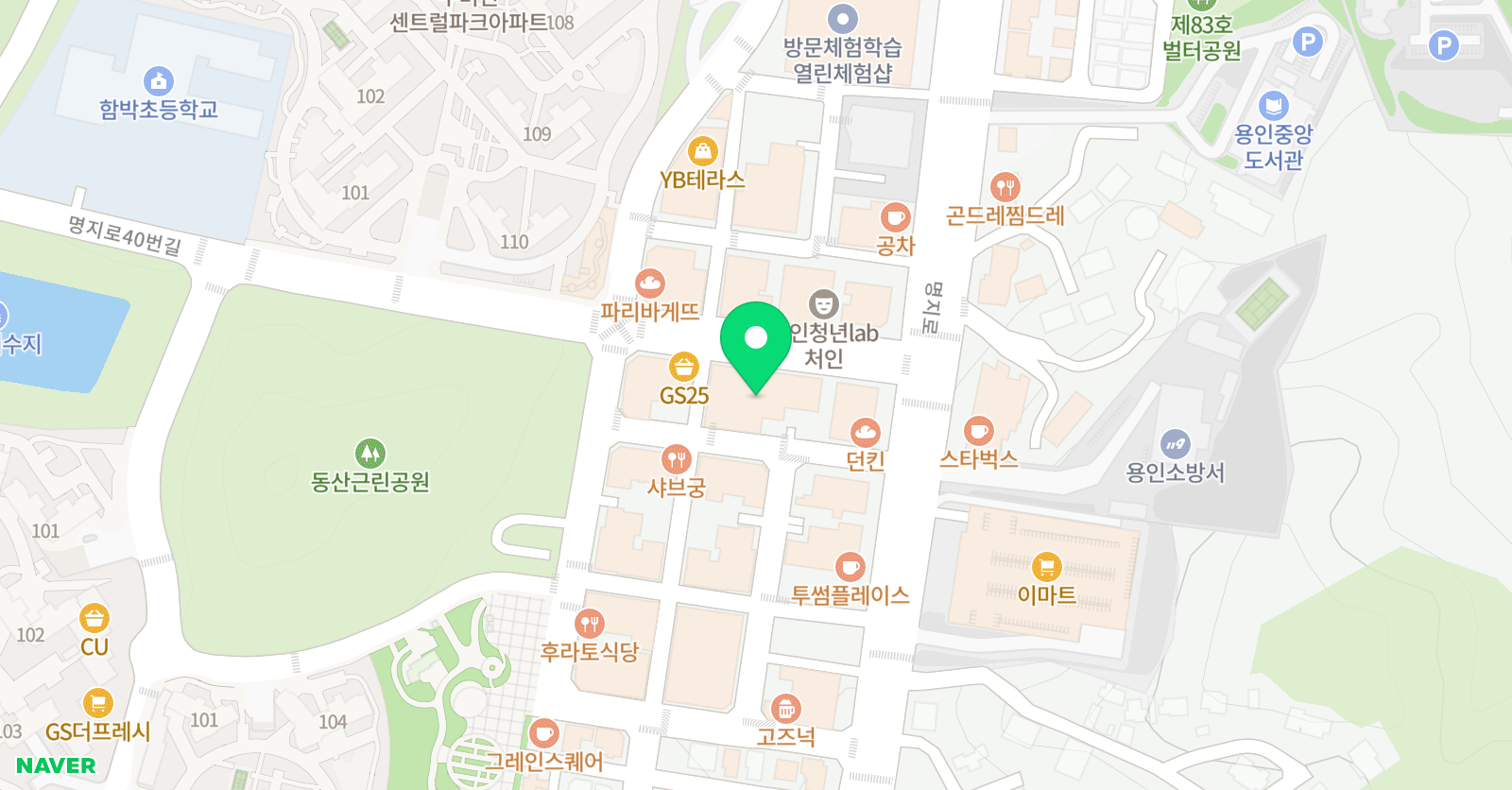 야호영어 영문학당 역북점 위치
