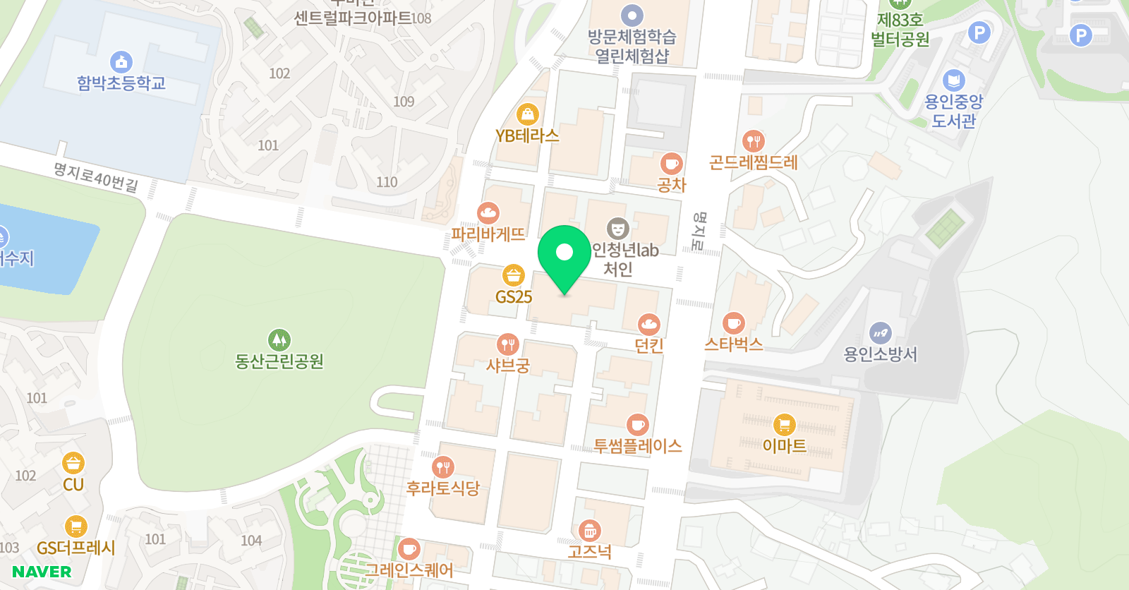 배움의숲 학원 위치