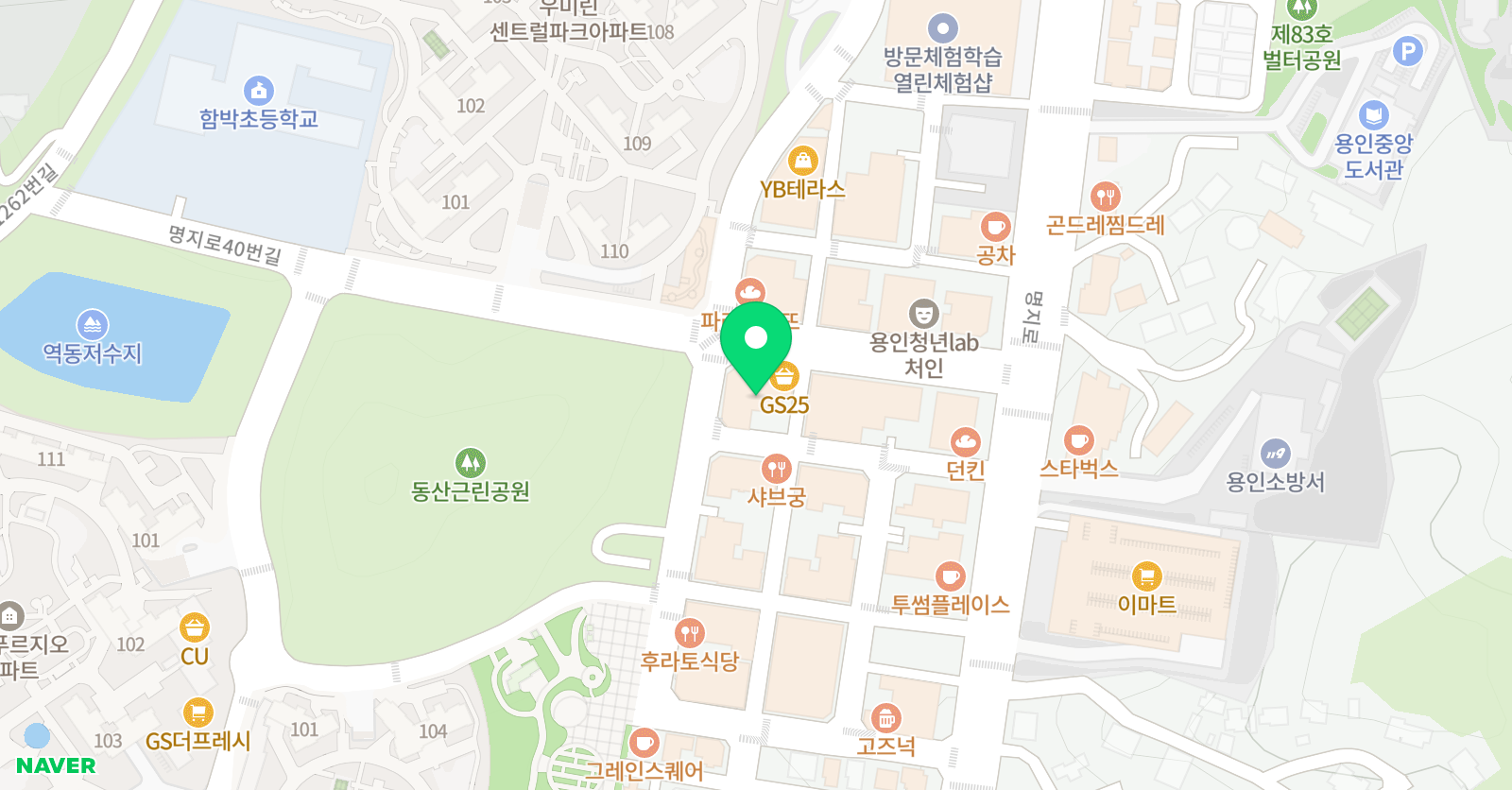 건반위의꿈 음악학원 위치