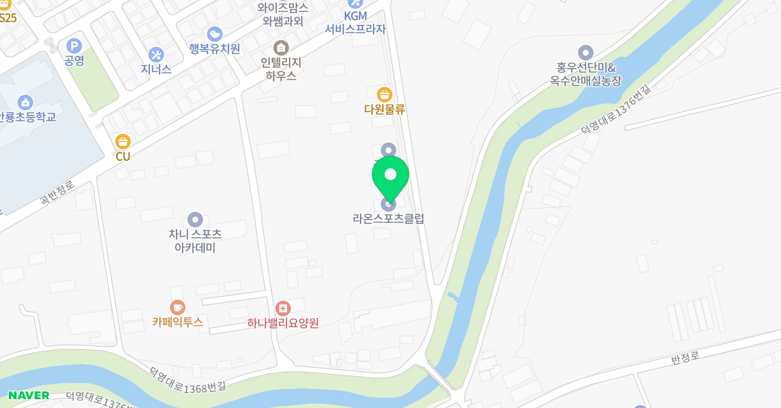 라온 스포츠클럽 위치
