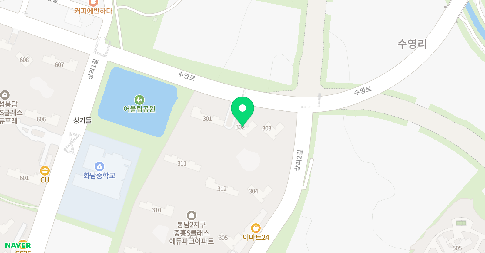박사 영어 위치
