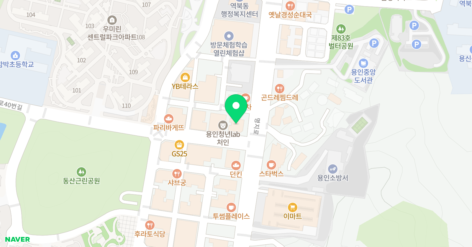 와와학습코칭센터 명지대역점 위치
