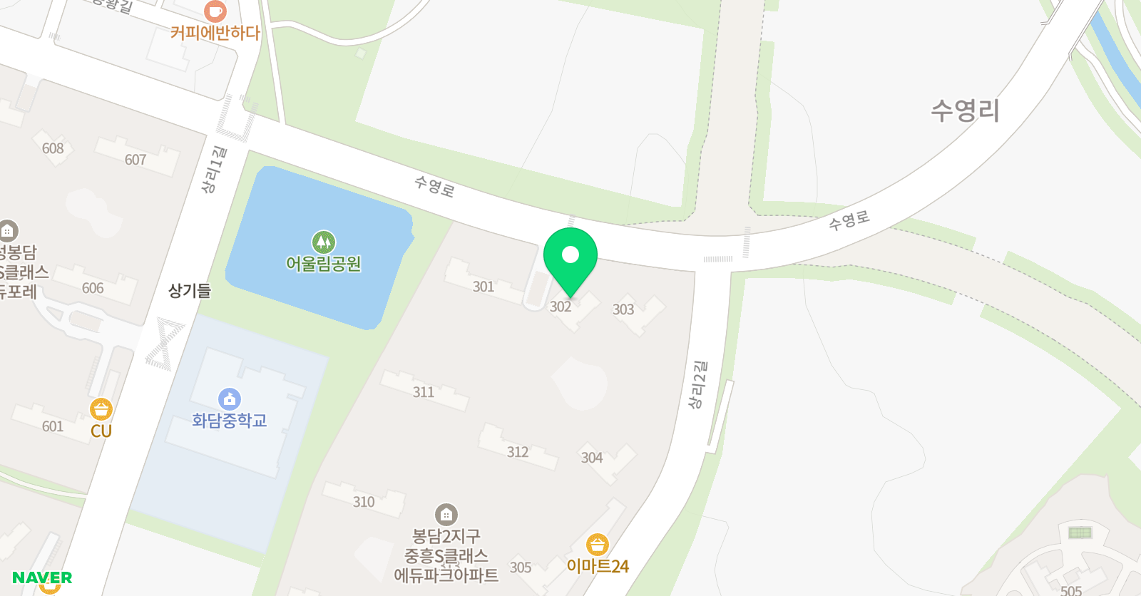 이지 수학 위치