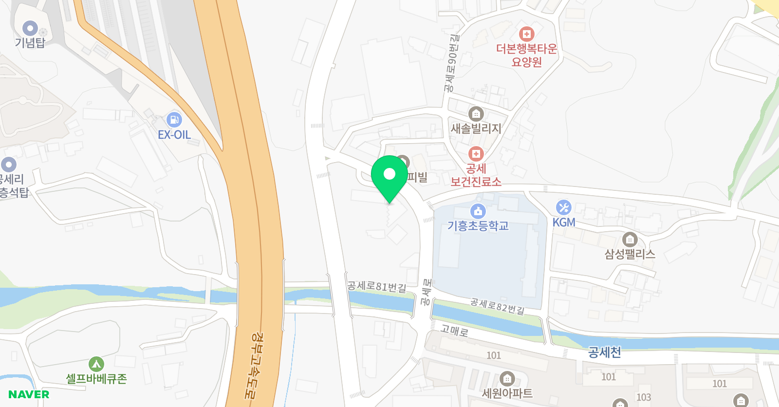 기흥예인 음악학원 위치
