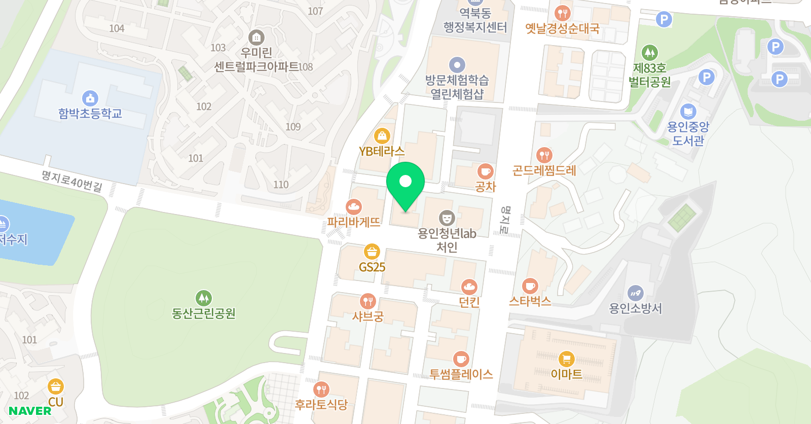 plus더채움 수학학원 위치