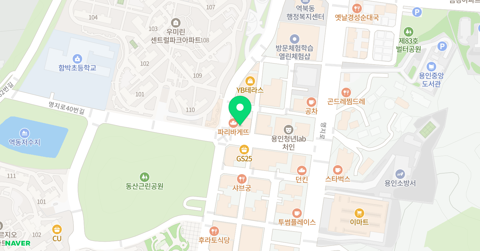 더클래스 영어학원 위치
