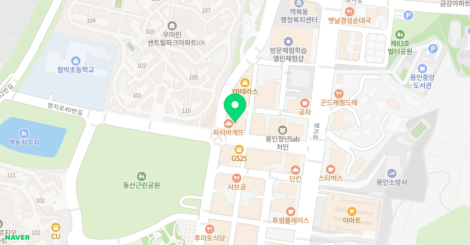 리드인 명지대점 위치