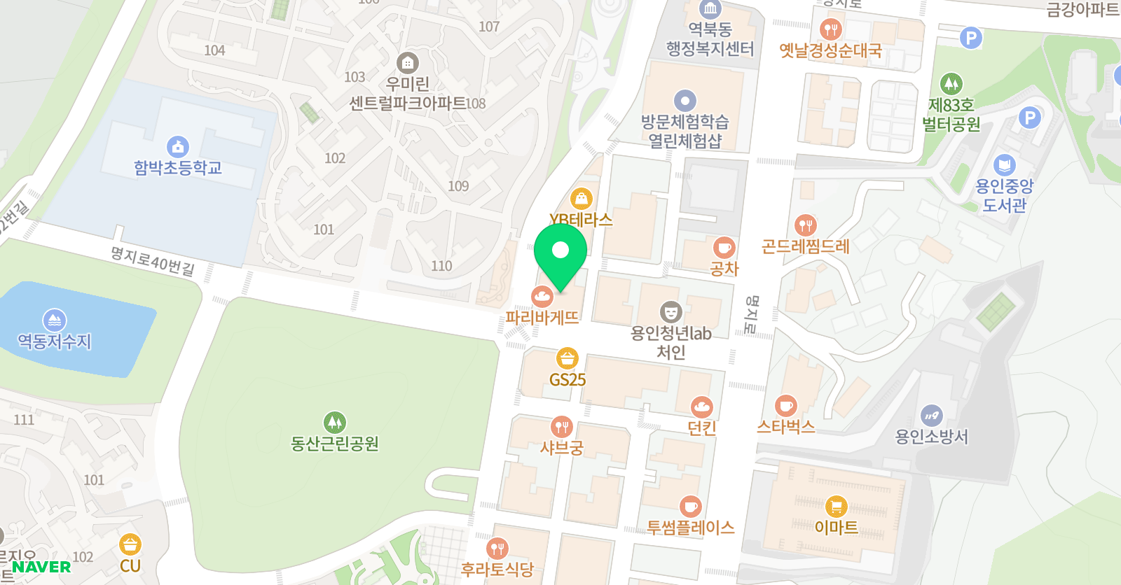 명문 학원 위치