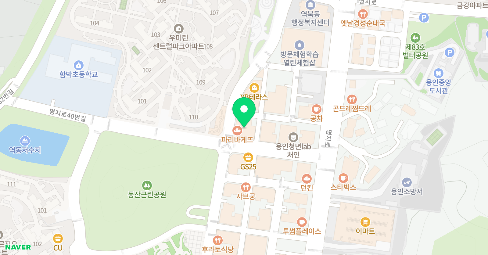 아트롤 미술학원 위치