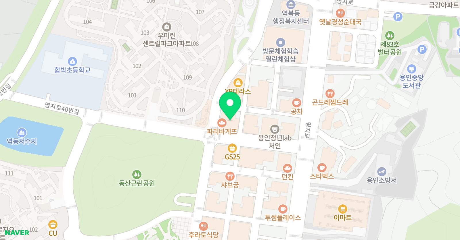 나는 음악가 음악학원 위치