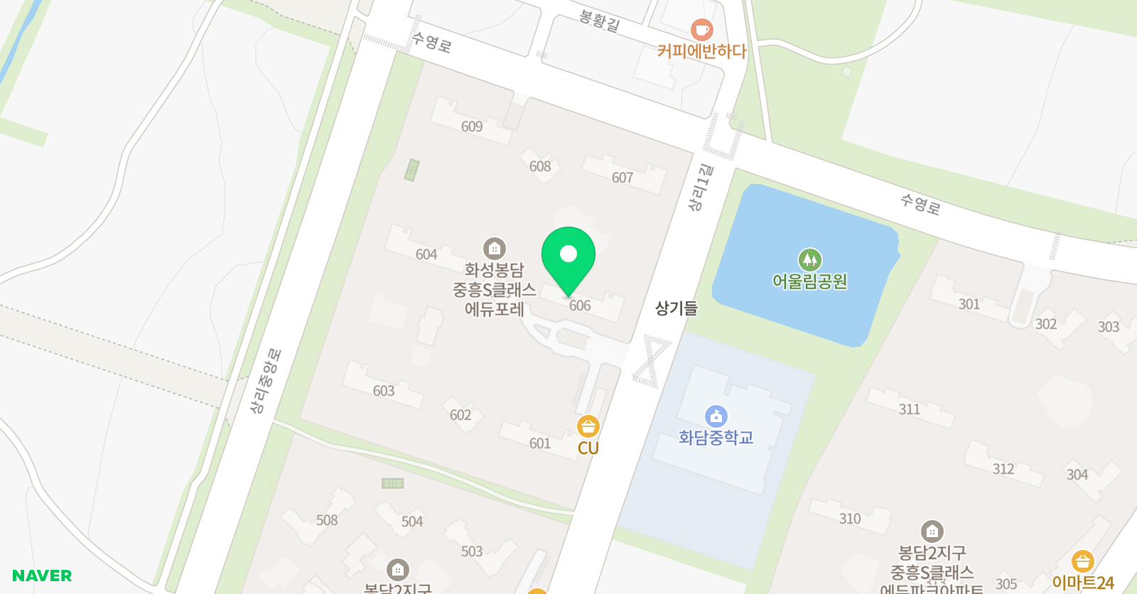 스마트해법 수학 해법영어 봉담에듀포레점 위치