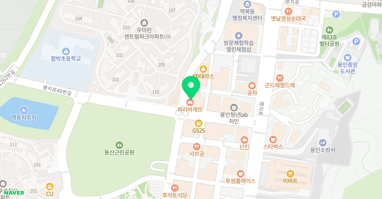 한우리독서토론논술 용인처인지부 위치