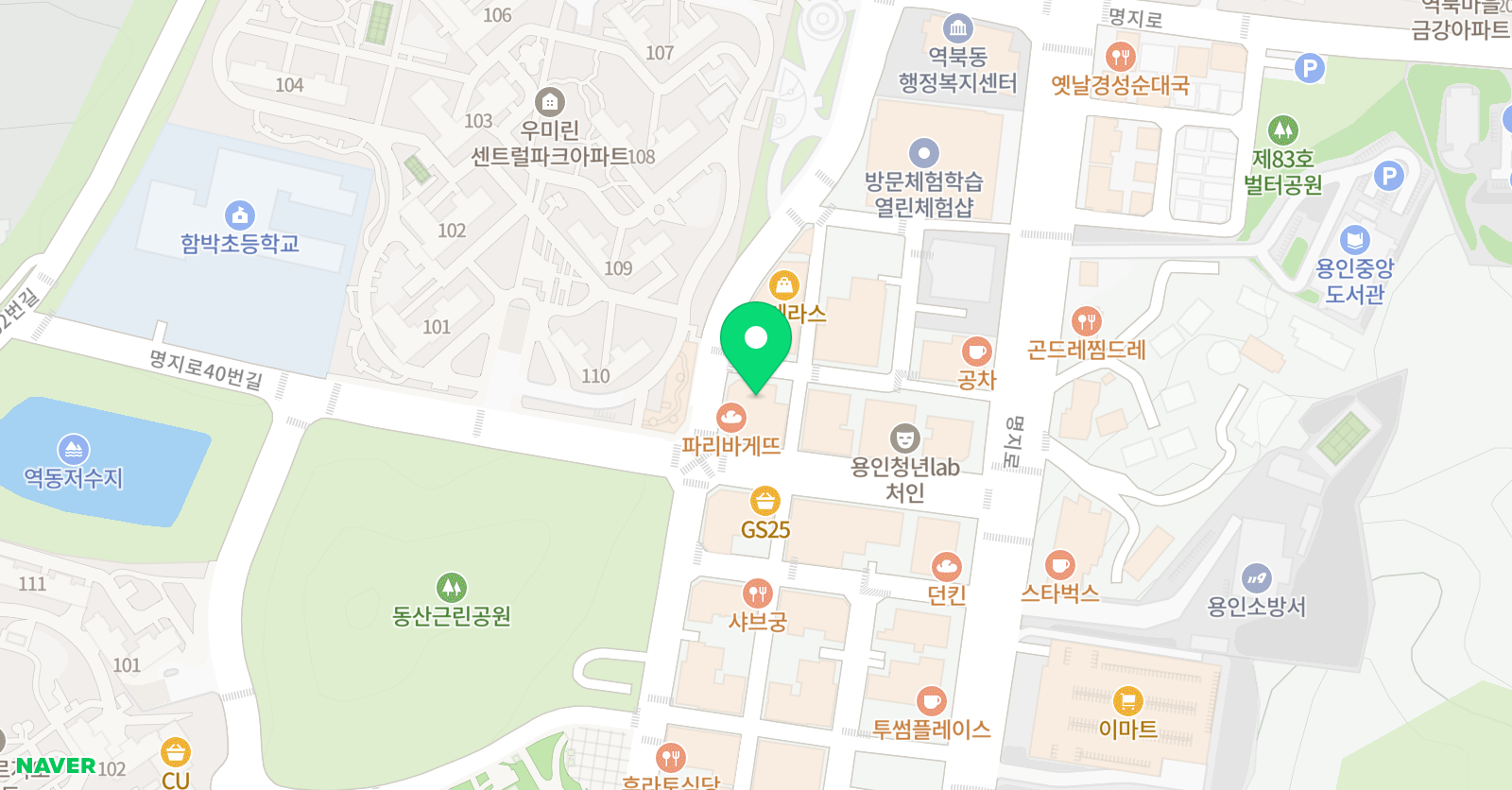 수학의준석 위치