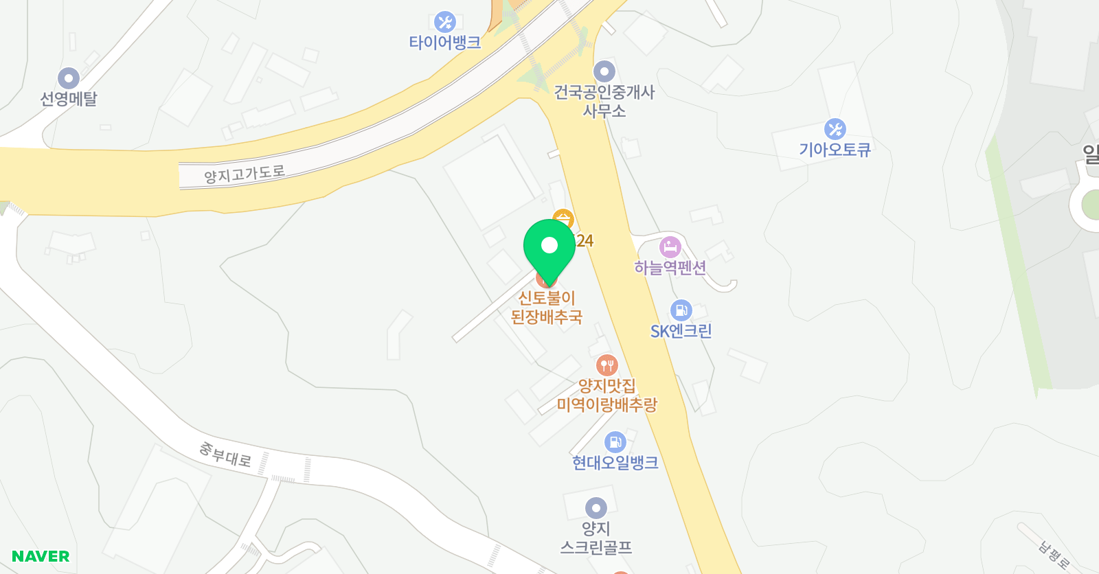 참스포츠 스키스쿨 위치