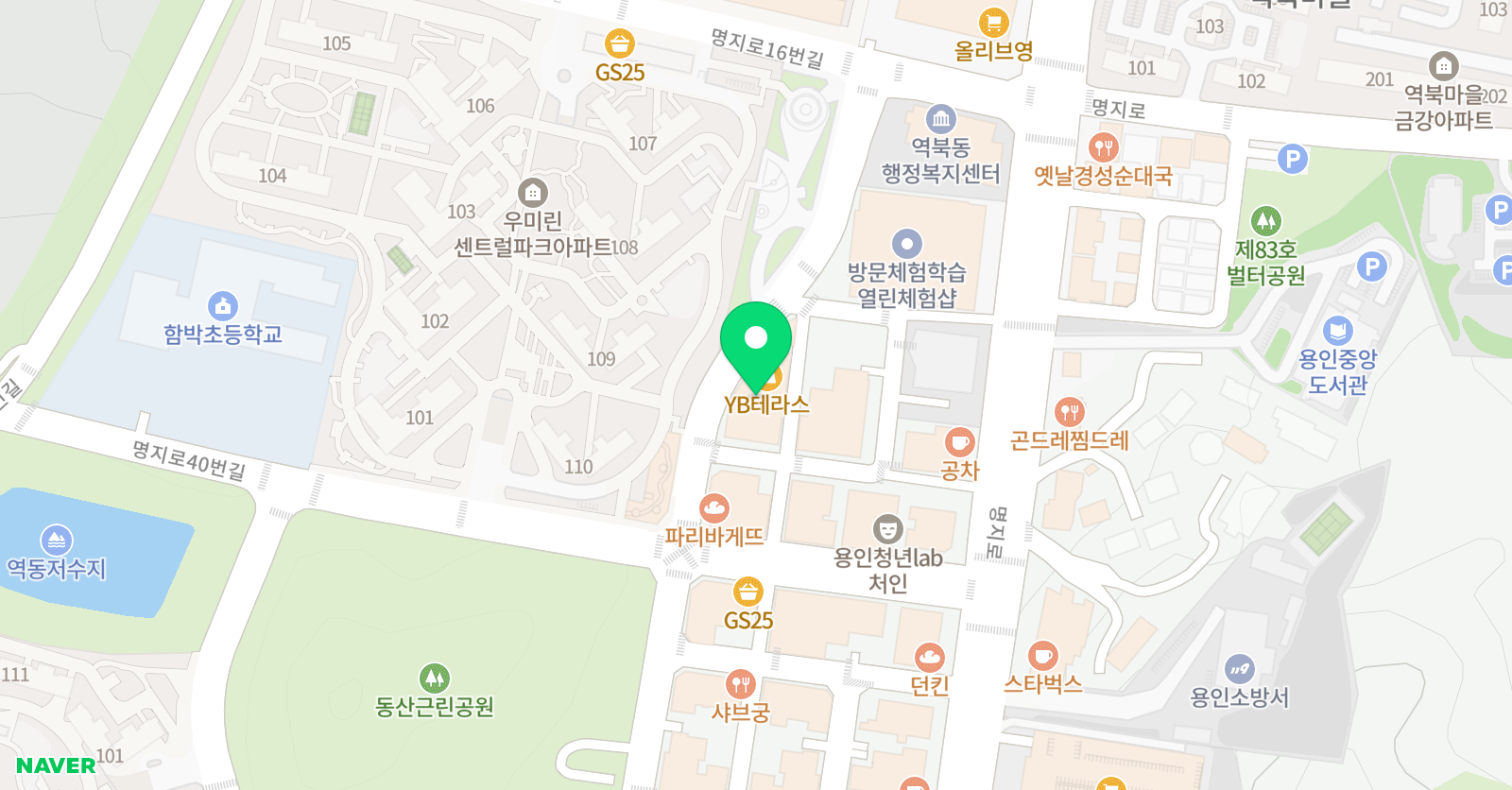 별난 영어어학원 위치