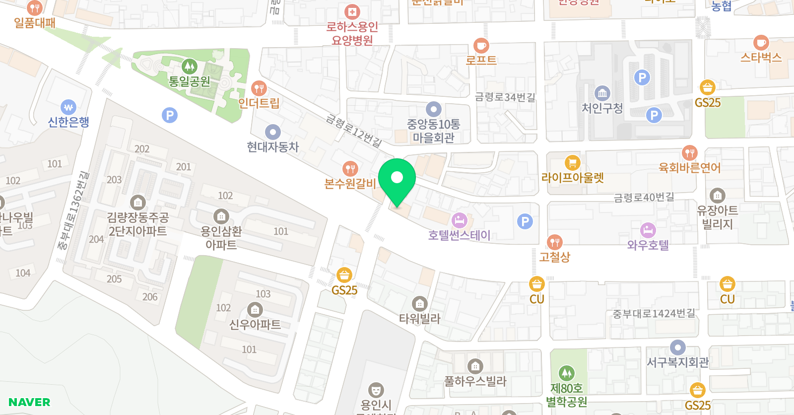 KJ 실용음악학원 위치