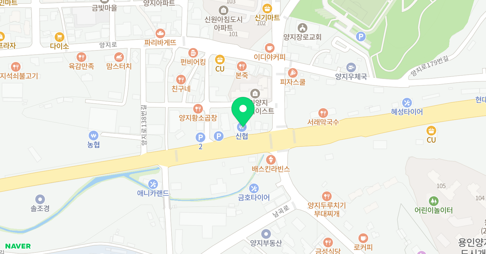 파머스 영어학원 양지캠퍼스 위치