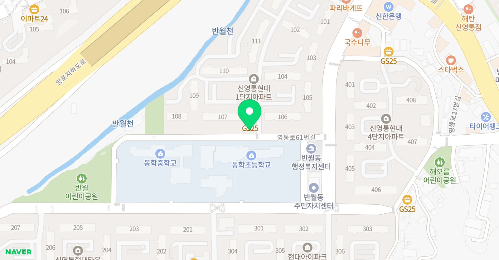 스마트해법영어 프라임교실점 위치
