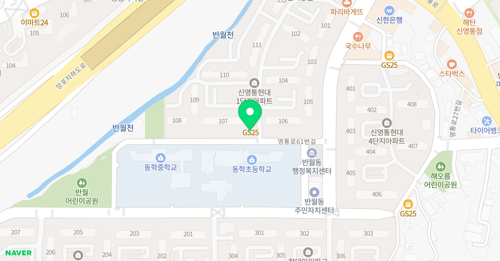 이해 수논술교습소 위치